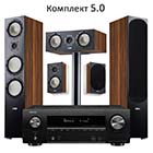 Комплект 5.0, Canton GLE90 + Denon AVCX3700H